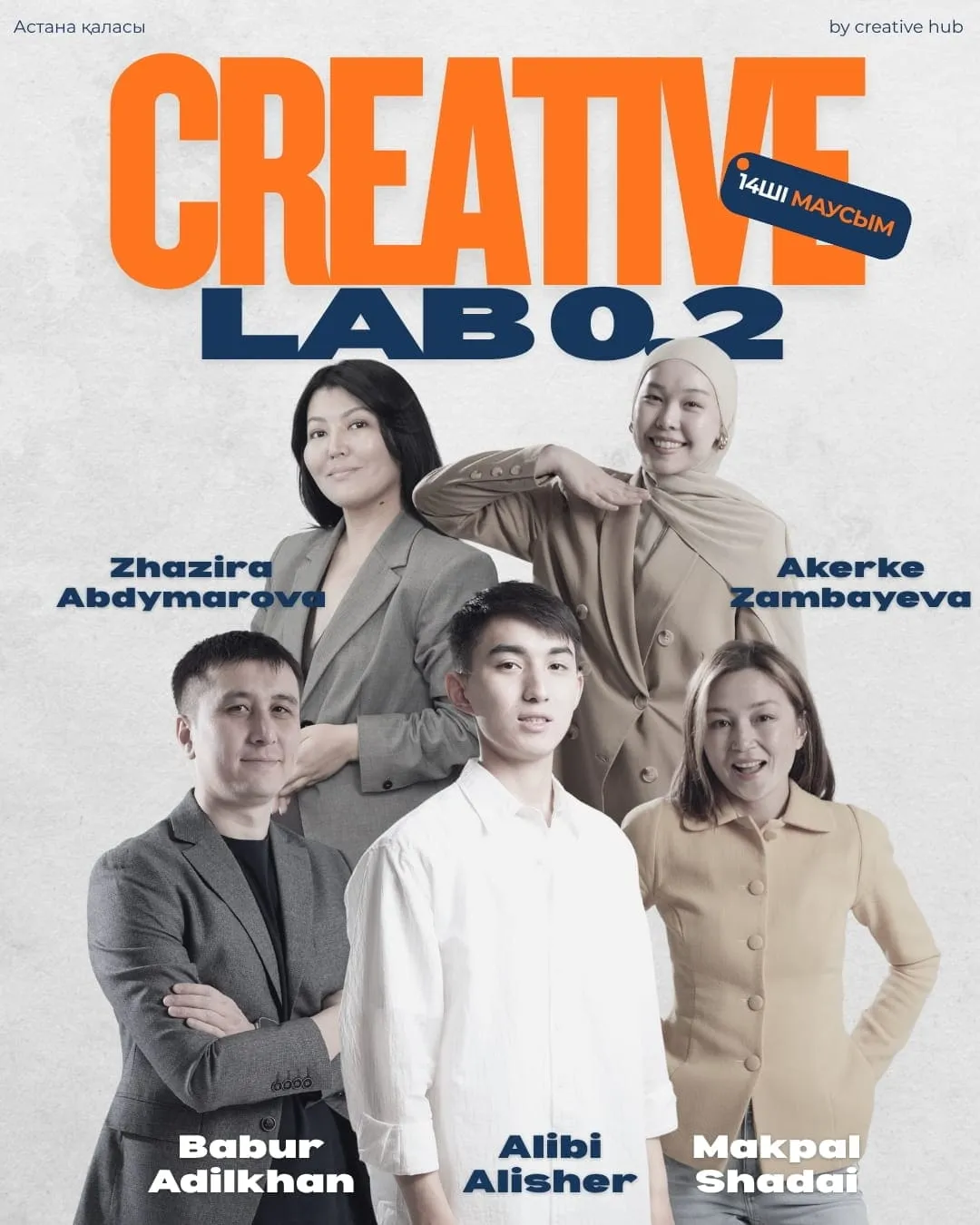 Creative Lab Hero